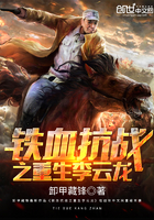 黄泉阴司