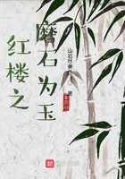 此人非君子
