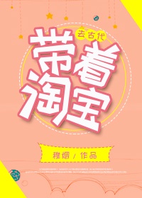 妻管员在线dvd播放