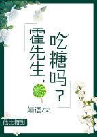 微博补肉补车截图cos0