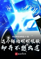 粗大从后面狠狠挺进