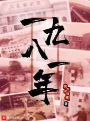 娇妻圆我绿帽瘾