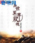 妈妈的朋友5左线播放