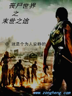 财阀家的小儿子结局