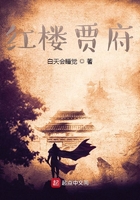 韩剧《青春》