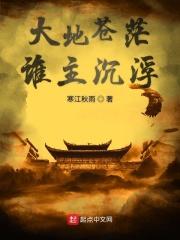 吉巴罗在线观看完整版
