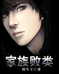 久久香蕉
