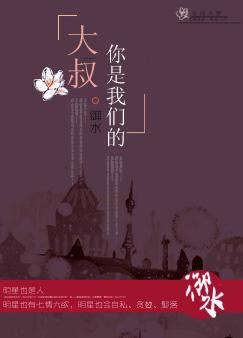苍月奥特曼在哪里看的