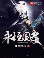 妹妹挺漂亮我没忍住小说