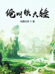 韩国vip主播