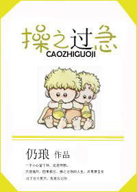 好大好多水
