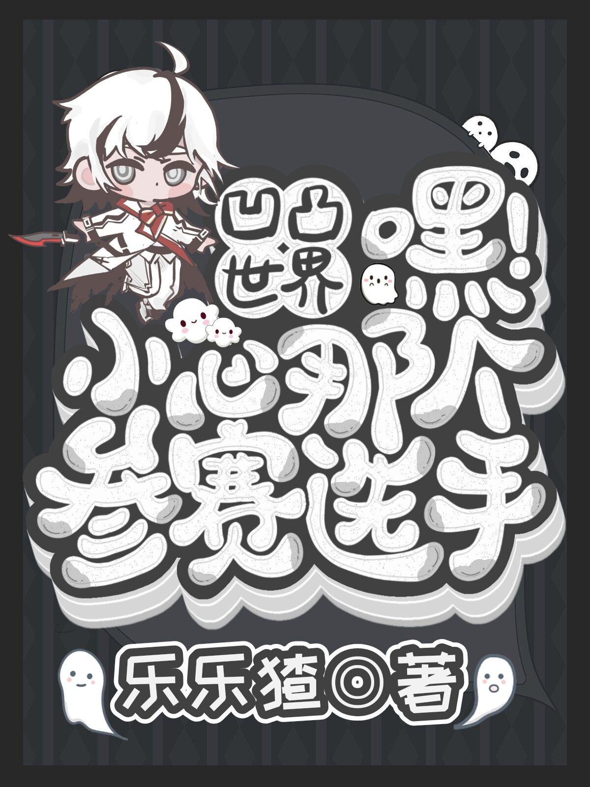 japanesevoice东莞