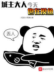 果冻一二三传媒免费观看