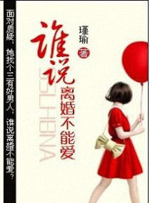 宅福利圣无光宅福利