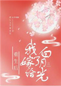 吕哥交换