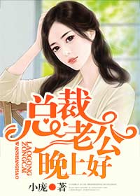 日本电影伦理片