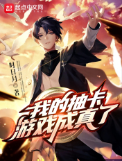 麻辣拍档