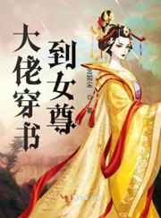 宇都宫しをん