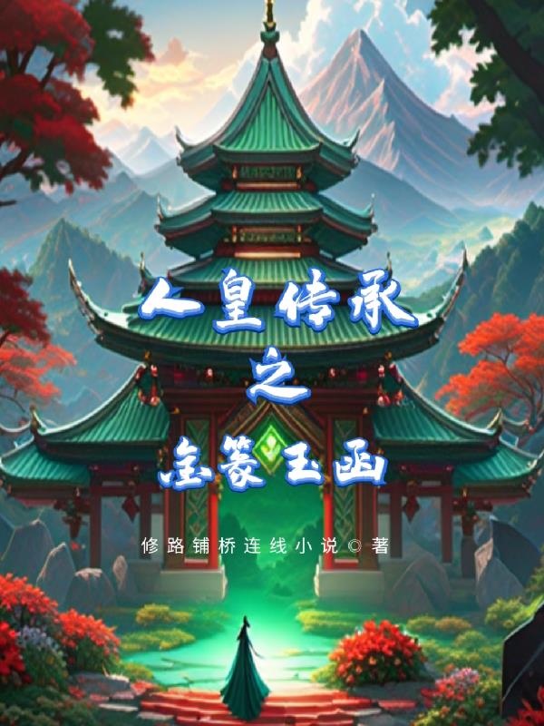 赛博朋克2077怎么设置中文