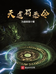 兽人老公慕沙二次下种