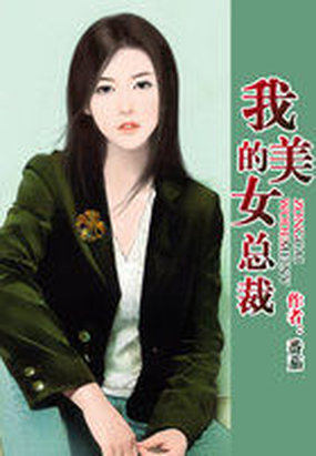 miad 970为什么这么火