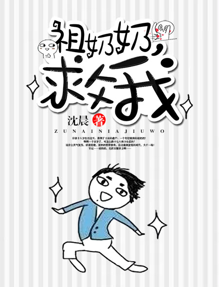 狠狠射最新2024大香蕉