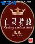 分析测试百科网