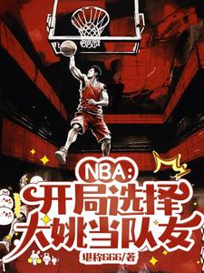 严屹宽鸟大图片