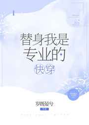 七色谷