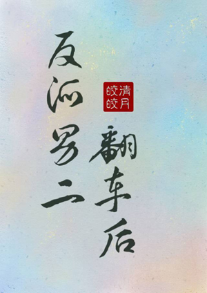 美女的隐私视频