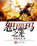4ayy影院首播影院2024