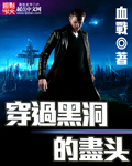 变装雌伏胯下沉沦嬗变之路