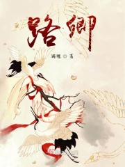 棉签加冰块等于牛奶(黄)