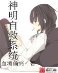 黔刑