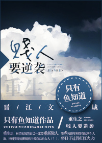 很黄很黄很刺激的视频免费