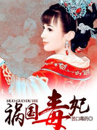 衾何以堪木浮生小说
