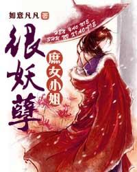 双归雁