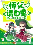 天海翼ipx047中文在线观看