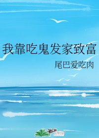 igao视频网为爱寻找点刺激
