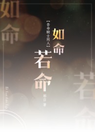 白眉大侠400回全集在线听免费