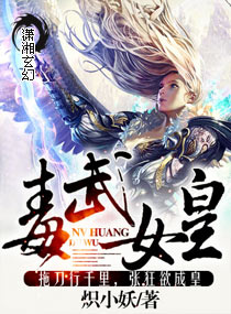 冰上的尤里同人文