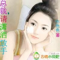 天灵师