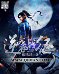 三个人c同一个