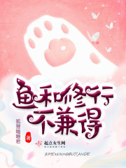 南侠展昭