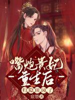 91啦九色
