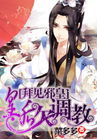 山口珠理