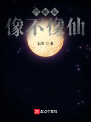欲为出轨h