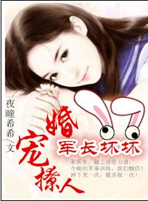 无量塔姬子
