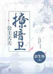 推力球轴承