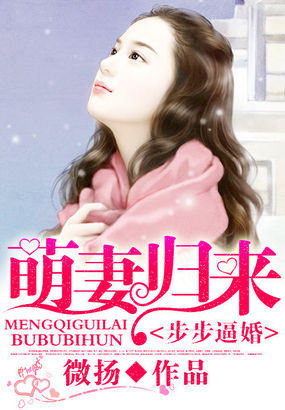 公园里我把她做得好爽